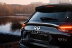 Infiniti QX50 2.0t 2018 года (CIS)